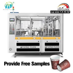 Quality Ultrasonic Heater Sturdy Paper Cup Making Machine High Speed for sale