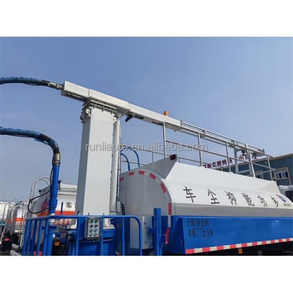 Small Mini Dongfeng Left Hand Drive 5000L Cannon Spray Water Truck