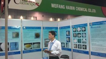 WEIFANG HAIBIN CHEMICAL CO.,LTD