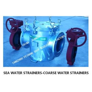 About the material parameter table of each part of the marine straight-through