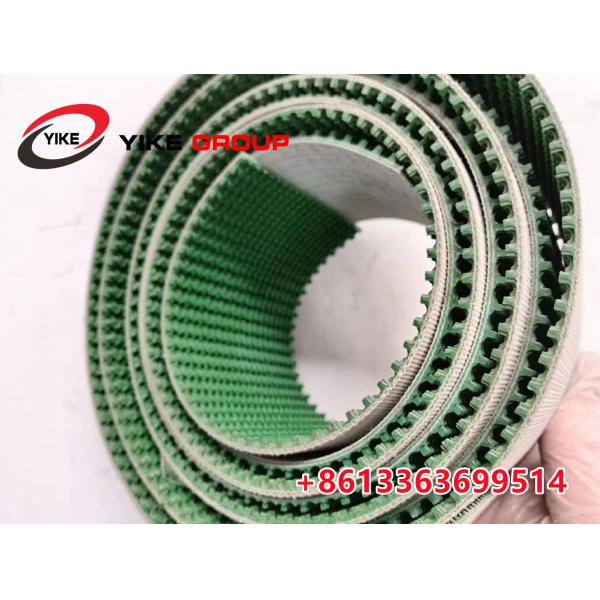 Best Price Wholesale Pvc Conveyor Belt Used For Paper Machine With Antiskid High Friction