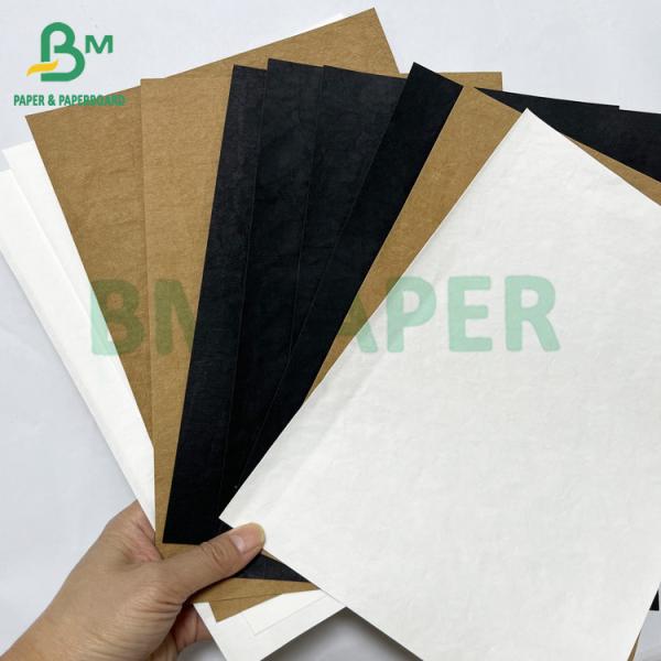 Buy 0.55mm Recyclable Washed Anti Tear Washable Paper Fabric Rolls at wholesale prices