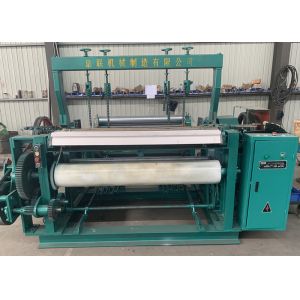 SS Plain Weaving Wire Mesh Making Machine , Metal Mesh Machine 2.5 Tons Weight