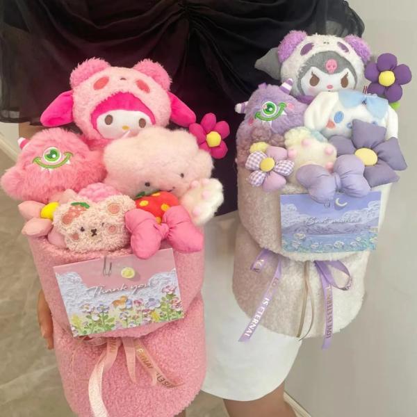 20x35cm Multiple Color Kuromi Doll Bouquet Perfect Gift for Your Girlfriend on Children's Day