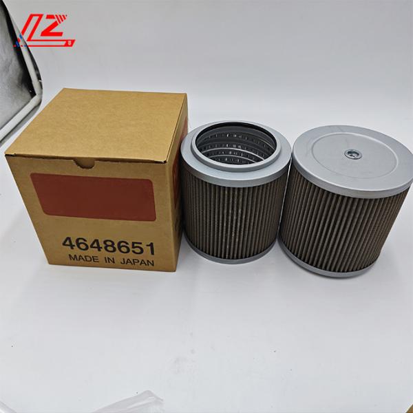 4648651 Truck Hydraulic Oil Filter For 114 G 320 Engine Standard Size