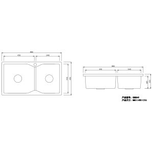 Quartz Stone Matte Black Kitchen Sink Double Bowl Hexagon Shape