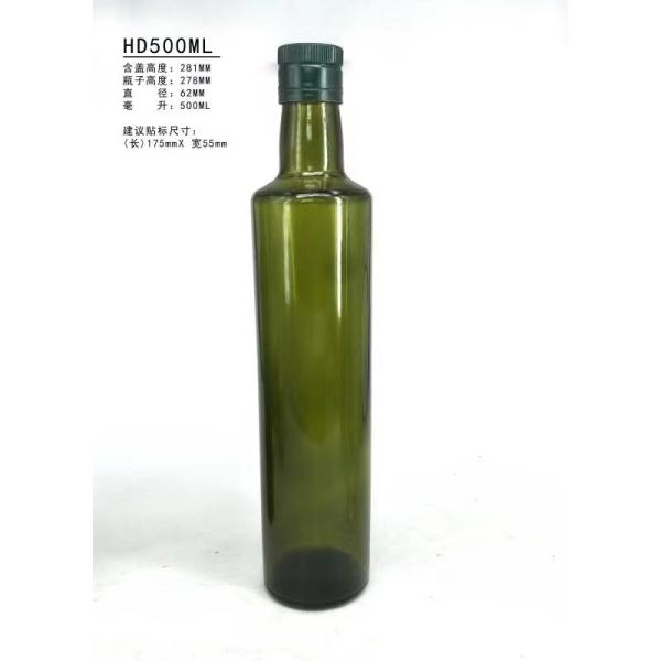 Natural Cap 750ml 500ml 200ml Olive Oil Food Grade Glass Bottle with Cork Stopper