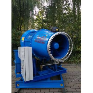 Air Protection Dust Suppression Cannon / Blue Dust Control Misting System