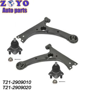 Custom Front Lower Control Arms for Chery Tiggo 5X 2017- SPHC T21-2909010 T21