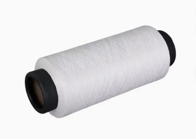 China Virgin PET Polyester FDY Yarn with GRS Certification on sale