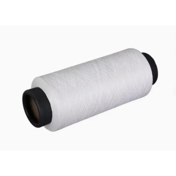 Buy Virgin PET Polyester FDY Yarn with GRS Certification at wholesale prices
