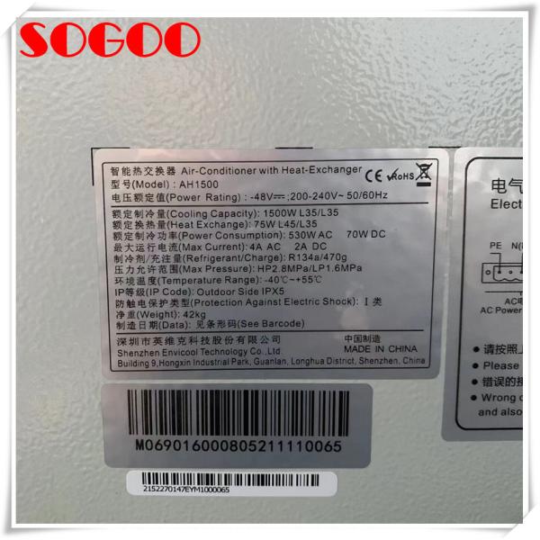 Outdoor Telecom Cabinets Electric Motor Huawei Cabinet MTS9510A-GX1401