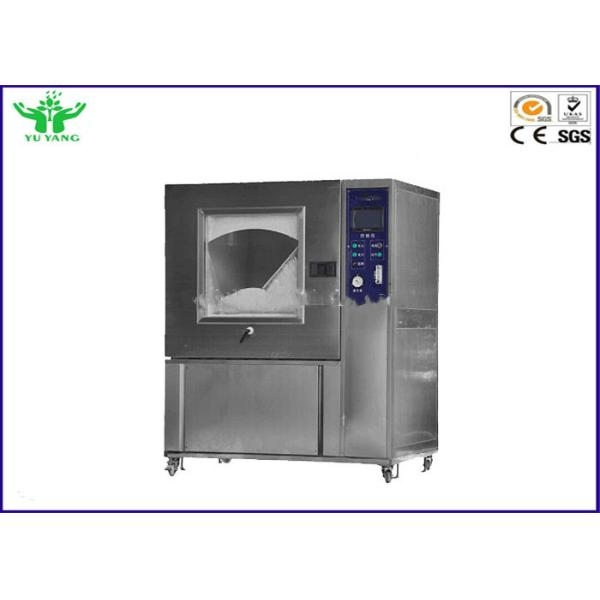 Buy Stainless Steel Hot Air Circulating Industrial Drying Oven at wholesale prices
