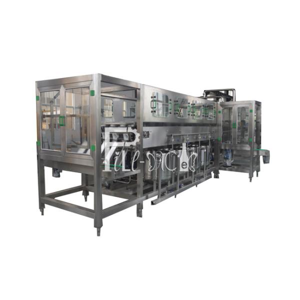 Buy 18.9 Liter Jar Filling Machine at wholesale prices