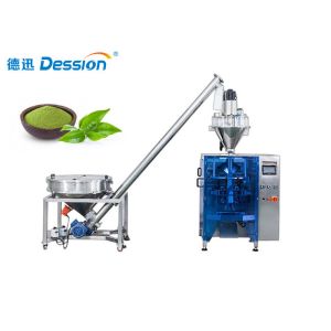 5 Bags/Min 500g Coconut Soy Milk Powder Packing Machine
