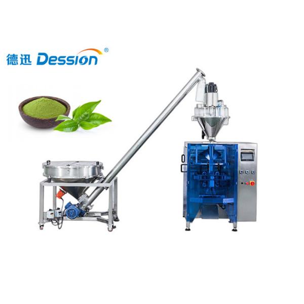 Buy 5 Bags/Min 500g Coconut Soy Milk Powder Packing Machine at wholesale prices