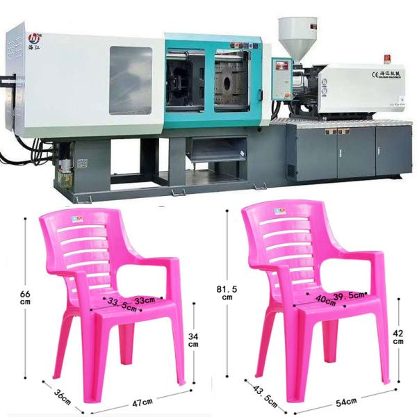 Buy Cooling System Auto Molding Press Machine With Advanced Safety System at wholesale prices