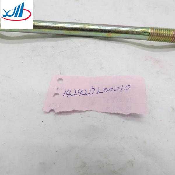 Buy Gear Selection Tie Rod Assembly Shantui Spare Parts 1424217200007 at wholesale prices