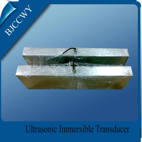 Low Frequency Piezo Ceramic Immersible Ultrasonic Transducer For Ultrasonic