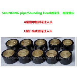 CB/T3778-99 A steel deck sounding injection head