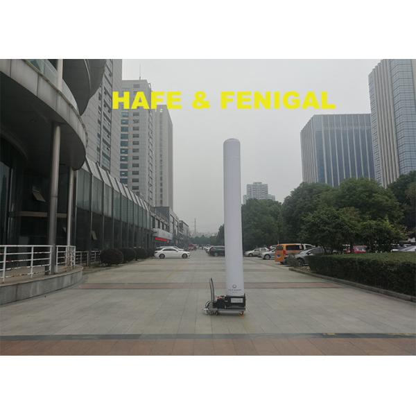 Buy 400W Inflatable  Work Light Tower Neutral Cool White Anti Glare Lighting Tower at wholesale prices