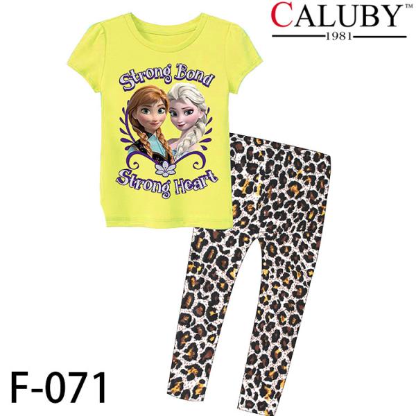 Buy High Quality And Best Cheapest Price For Baby Pyjamas at wholesale prices