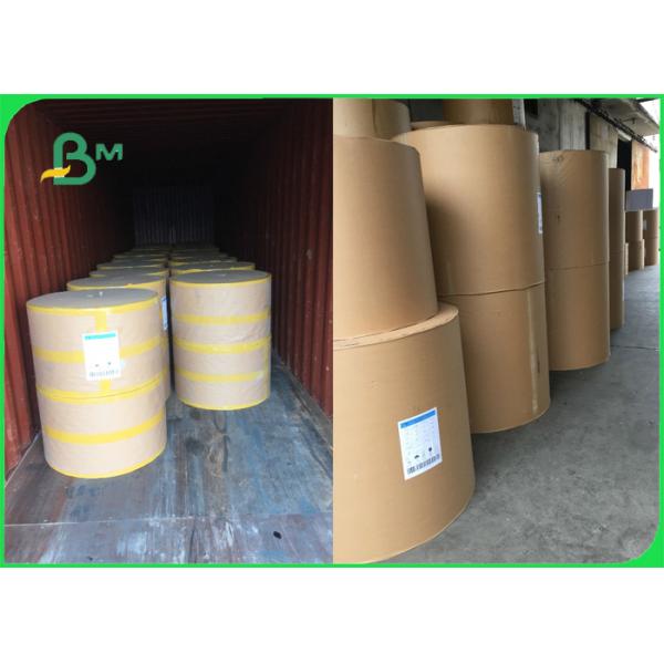 virgin brown kraft paper virgin brown kraft paper