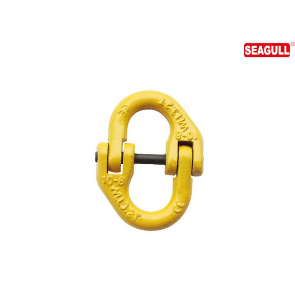 Buy Yellow Rigging Hardware 15t Alloy Steel Connecting Chain Link SLR074-G80 at wholesale prices