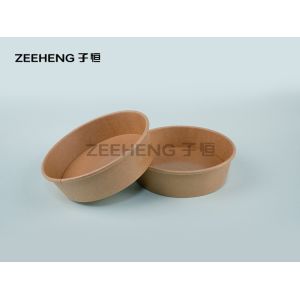 26oz Biodegrabale Disposable Paper Salad Bowl With Lid