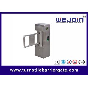 Automatic Detection Access Swing Barrier Gate For Malfunctions With DC 24 V