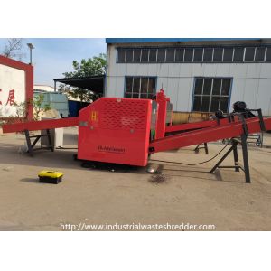 China Textile Industrial Waste Plastic Cutting Machine With Twisted Blades on sale