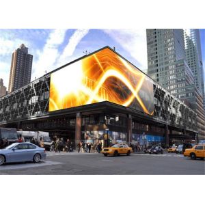 Ultra Thin Front Maintenance Led Display Panels