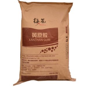 Quality Light Yellow Powder Xanthan Gum In Baking 80mesh Stabilising Agent for sale