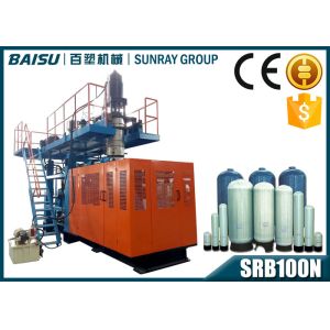 High Output Extruder Blowing Machine , Plastic Pressure Vessel Blow Molding