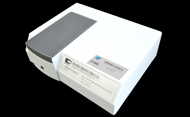 UV-enhanced Silicon Photodiode Transmittance Spectrophotometer For Glass and