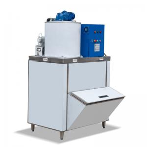 Quality 300KG Snow Flake Ice Machine 0.3 KG Commercial Big Snow Cone Machine for sale