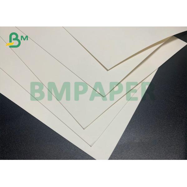750mm 235+15PE Bleached Board With Polyethylene For High End Paper Cup