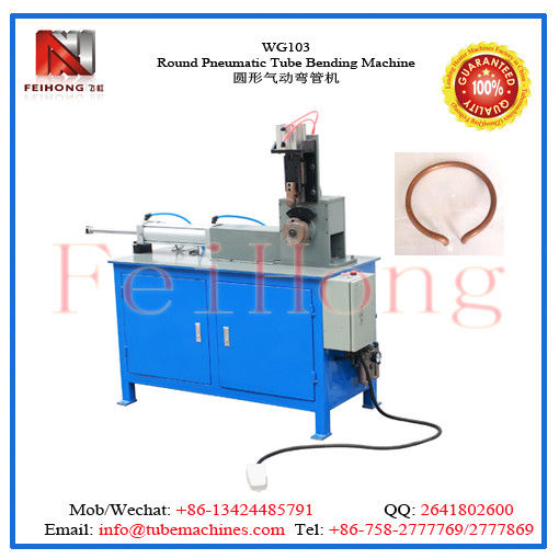 Rice Cooker Heater Bending Machine