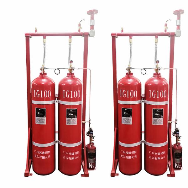 IG100 Inert Gas Fire Suppression System Automatic Actuation 17.2Mpa Working
