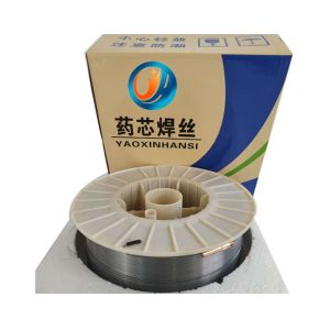 Quality Highly Alloyed 60mm 250kg HRC58 Hard Facing Wire for sale