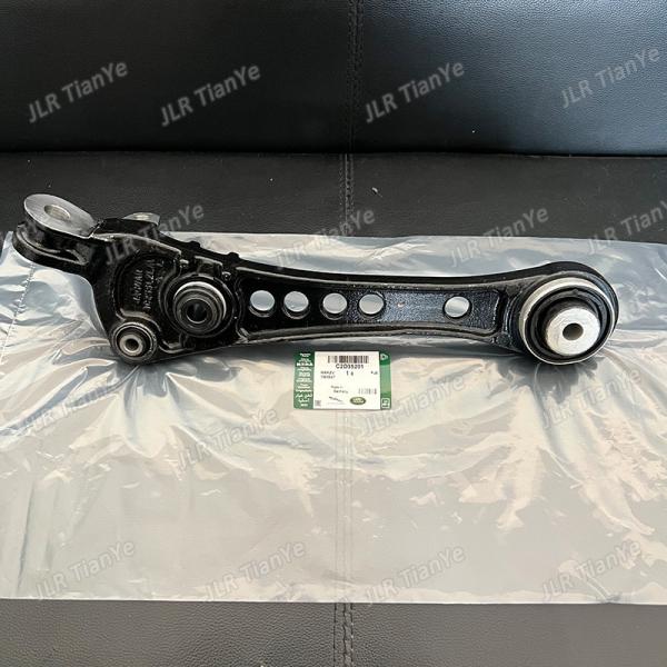 C2D1537 C2D1536 C2D35200 C2D35201 Left Or Right Front Lower Control Arm For Jaguar