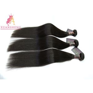 Curticle Aligned Raw Peruvian Human Hair