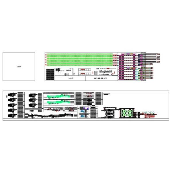 Proposal Introduction Material Handling System Custom Furniture Entire