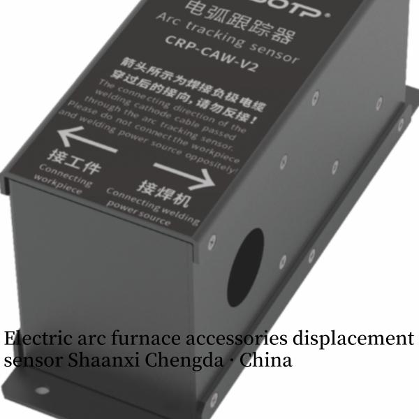 Buy Electric Arc Furnace Accessories Displacement Sensor Device at wholesale prices