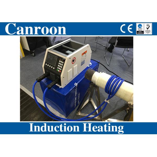 Buy Portable Induction Heating Machine for Pipe Heat Treatment in Oil and Gas Pipeline Offshore at wholesale prices