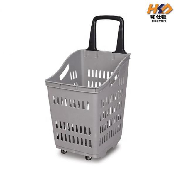 Buy 70L 450mm Plastic Handheld Shopping Baskets Trolley For Supermarket Single Handle at wholesale prices