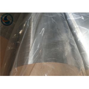 Quality Commercial / Residential Water Well Screen Sand Control Wedge Wire Sheets for sale