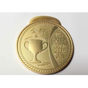 First Place Metal Custom Sports Medals 4mm Thickness With Trophy Cup Pattern