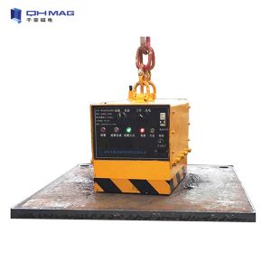 HBEP 16kgf/Cm2 Steel Magnetic Lifter 1000kg Sheets Handing Use