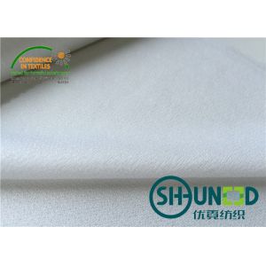White Enzyme Wash Stretch Interfacing 75D * 75D C7520QX 150cm width